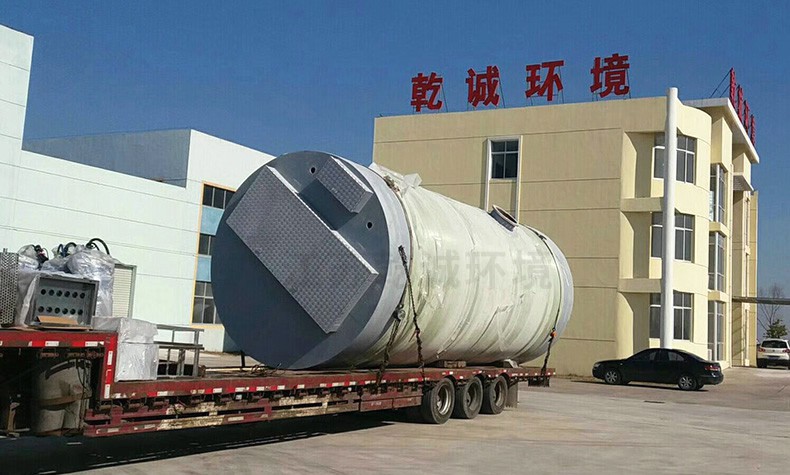 一體式提升泵站發(fā)貨現場